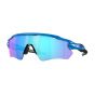 OAKLEY SUN 9208 9208F1 38
